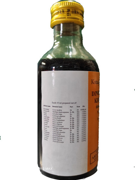 Dinesavalyadi Kera Tailam by Kottakkal Arya Vaidya Sala|200ml|0.44 lbs