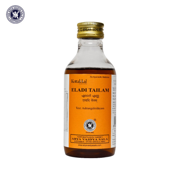 Eladi Tailam by Kottakkal Arya Vaidya Sala|200ml|0.44 lbs