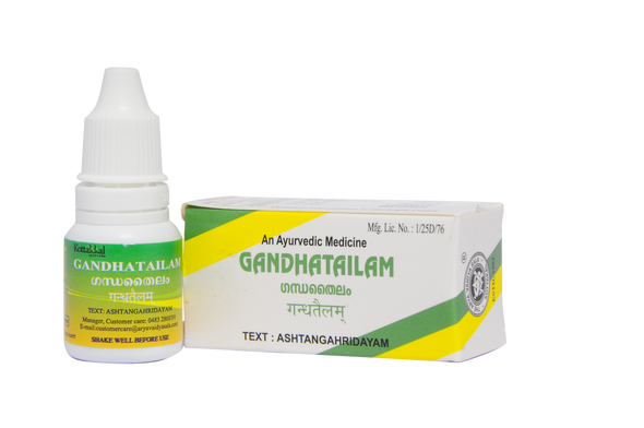 Gandha Tailam by Kottakkal Arya Vaidya Sala|10gm|0.02 lbs