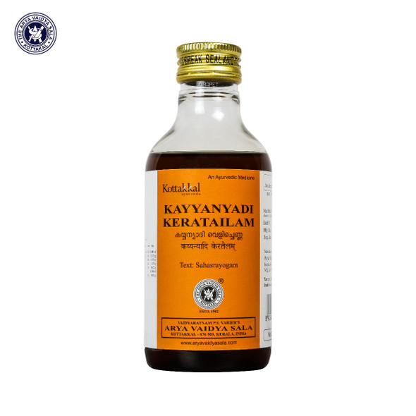 Kayyanyadi Kera Tailam Oil by Kottakkal Arya Vaidya Sala|200ml|0.44 lbs