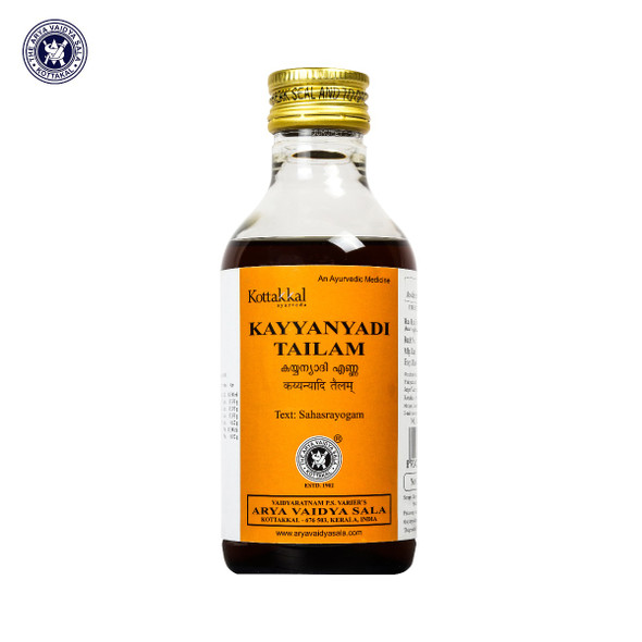 Kayyanyadi Oil by Kottakkal Arya Vaidya Sala|200ml|0.44 lbs