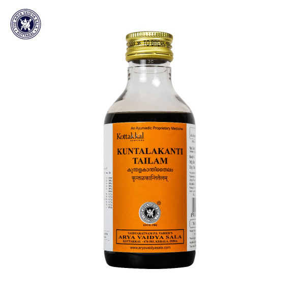 Kuntalakantitailam by Kottakkal Arya Vaidya Sala|200ml|0.44 lbs