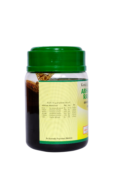 Abhayamrita Rasayanam by Kottakkal Arya Vaidya Sala|200gm|0.44 lbs