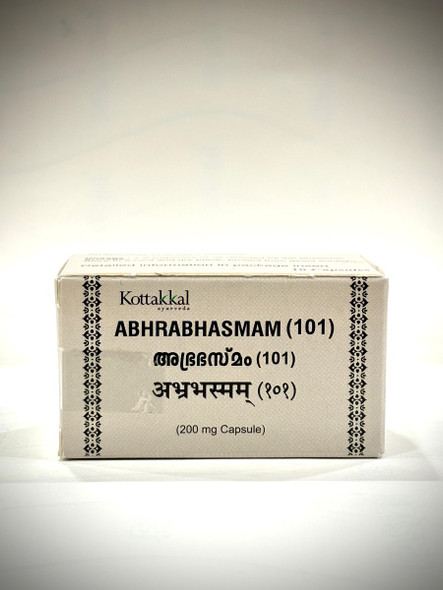 Abhra Bhasmam (101) Capsule 10 nos in a container by Kottakkal Arya Vaidya Sala|20gm|0.04 lbs
