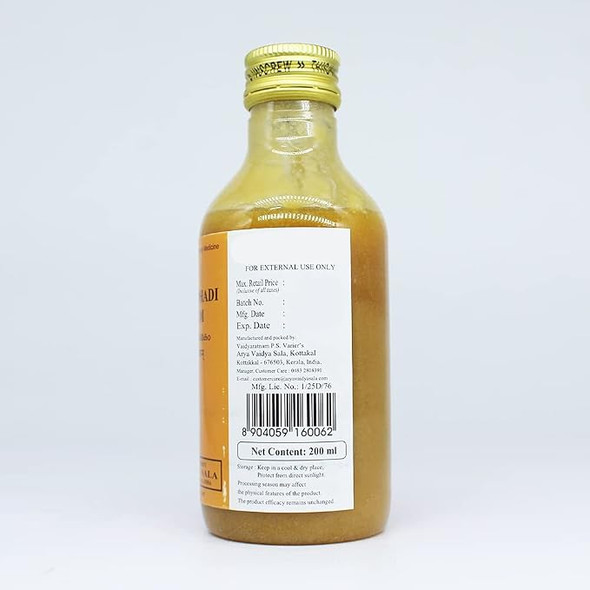 Aswagandhadi Yamakam by Kottakkal Arya Vaidya Sala|200ml|0.44 lbs