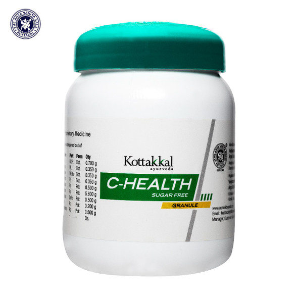 C-Health Sugar Free granule by Kottakkal Arya Vaidya Sala|250gm|0.55 lbs