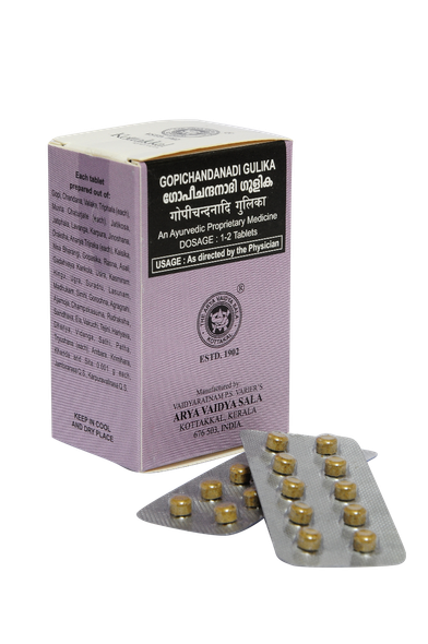 Gopeechandanadi Gulika Pack of 10 strips by Kottakkal Arya Vaidya Sala|50gm|0.11 lbs