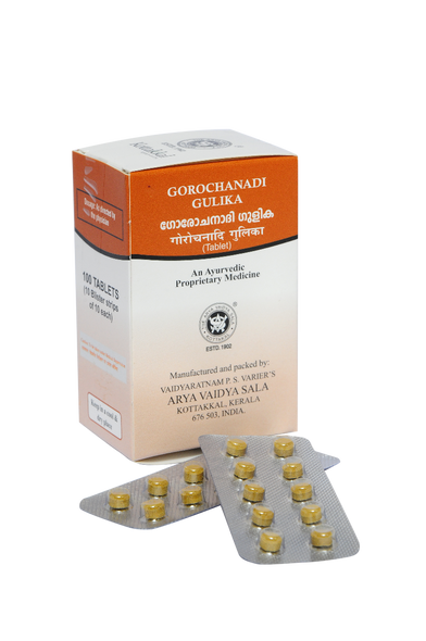 Gorochanadi Gulika Pack of 10 strips by Kottakkal Arya Vaidya Sala|50gm|0.11 lbs