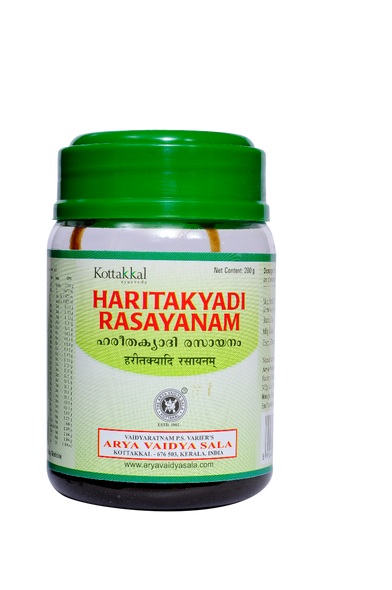 Haritakyadi Rasayanam by Kottakkal Arya Vaidya Sala|200gm|0.44 lbs