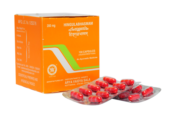 Himgula Bhasmam Capsule Pack of 10 strips by Kottakkal Arya Vaidya Sala|20gm|0.04 lbs