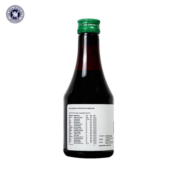 Indukantamritam Syrup by Kottakkal Arya Vaidya Sala|200gm|0.44 lbs
