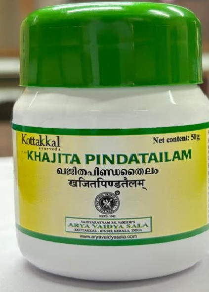 Khajitha Pinda Tailam-50gm by Kottakkal Arya Vaidya Sala|50gm|0.11 lbs