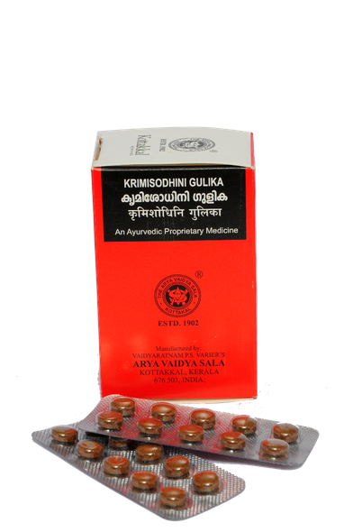 Krimisodhini Pack of 10 strips by Kottakkal Arya Vaidya Sala|50gm|0.11 lbs