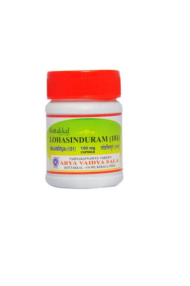 Lohasinduram (101) 100 mg 30 Capsule by Kottakkal Arya Vaidya Sala|30gm|0.07 lbs