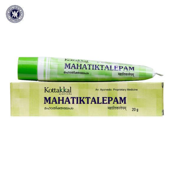 Mahatiktaka Lepam (Lami Tube) by Kottakkal Arya Vaidya Sala|20gm|0.04 lbs