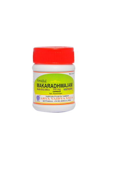 Makaradwajam 100 mg 30 Capsules by Kottakkal Arya Vaidya Sala|30gm|0.07 lbs