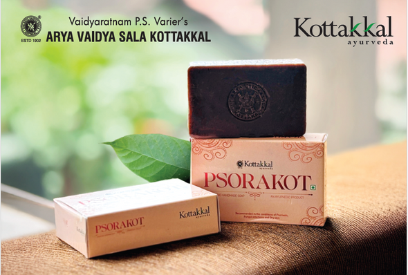 Psorakot Ayurvedic Handmade Soap by Kottakkal Arya Vaidya Sala|75gm|0.17 lbs