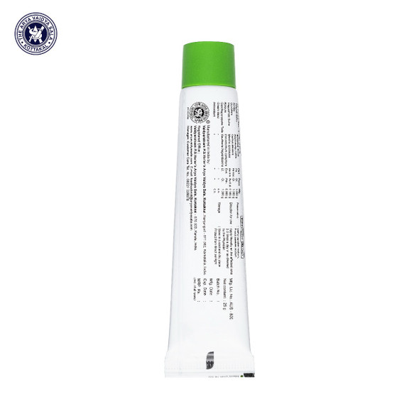 Rhukot Plus Cream by Kottakkal Arya Vaidya Sala|25gm|0.06 lbs