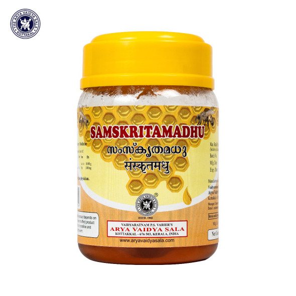 Samskrithamadhu by Kottakkal Arya Vaidya Sala|250gm|0.55 lbs