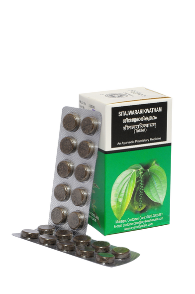 Seetajwararikwatham Pack of 10 strips Tablet by Kottakkal Arya Vaidya Sala|50gm|0.11 lbs