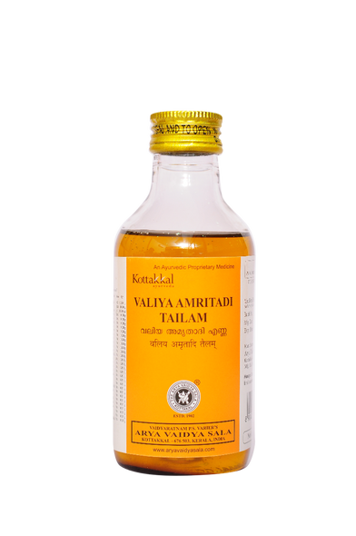Valiya Amritadi Tailam by Kottakkal Arya Vaidya Sala|200gm|0.44 lbs