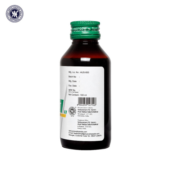 Vasakot Syrup - 100ml by Kottakkal Arya Vaidya Sala|100gm|0.22 lbs