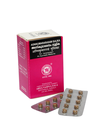 Agnikumararasam Gulika Pack of 10 strips by Kottakkal Arya Vaidya Sala|50gm|0.11 lbs