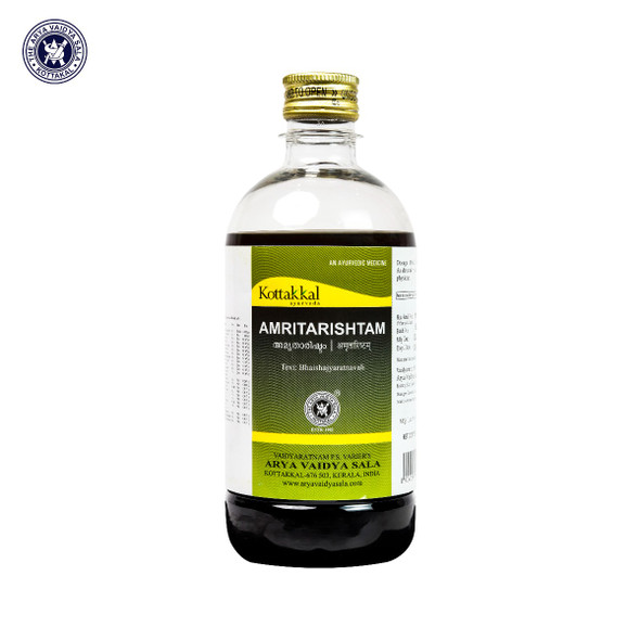 Amrit arishtam by Kottakkal Arya Vaidya Sala|450gm|0.99 lbs