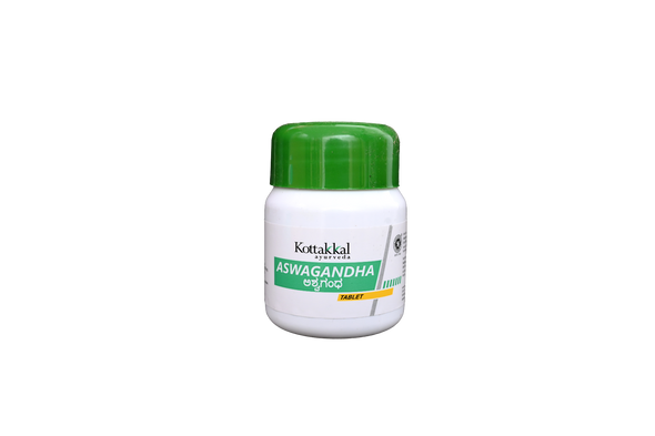 Aswagandha Tablet 60 tablets by Kottakkal Arya Vaidya Sala|30gm|0.07 lbs