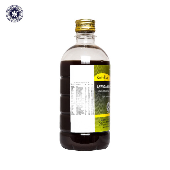 Aswagandharishtam by Kottakkal Arya Vaidya Sala|450gm|0.99 lbs