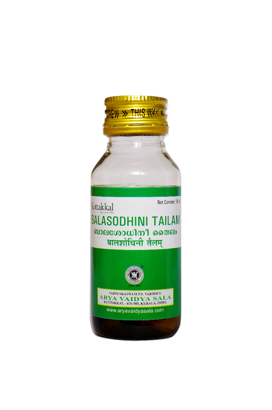 Balasodhini Tailam by Kottakkal Arya Vaidya Sala|50gm|0.11 lbs