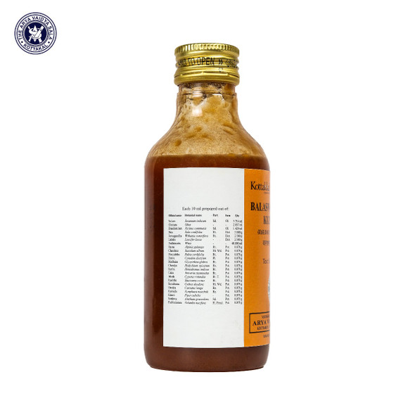 Balaswagandhadi Kuzhambu by Kottakkal Arya Vaidya Sala|200gm|0.44 lbs