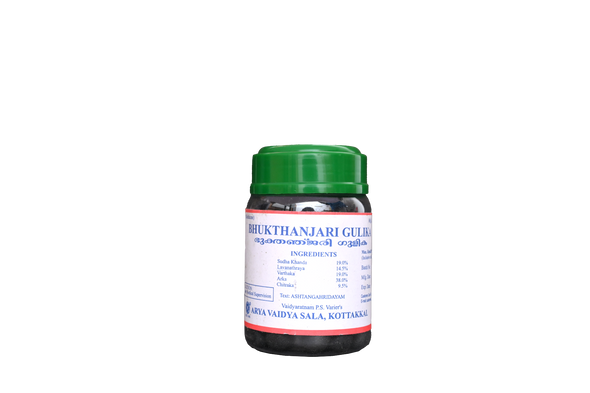 Bhuktanjari Gulika Pack of 10 strips by Kottakkal Arya Vaidya Sala|50gm|0.11 lbs