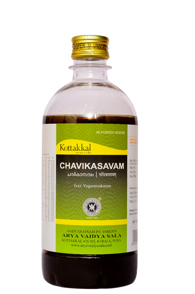 Chavikasavam by Kottakkal Arya Vaidya Sala|450gm|0.99 lbs
