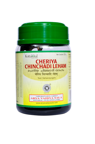Cheriya Chinchadi Leham by Kottakkal Arya Vaidya Sala|200gm|0.44 lbs