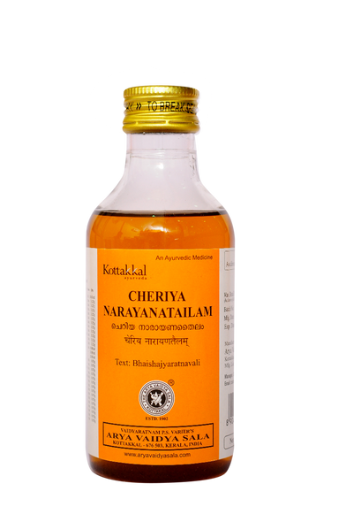 Cheriya Narayana Tailam by Kottakkal Arya Vaidya Sala|200gm|0.44 lbs