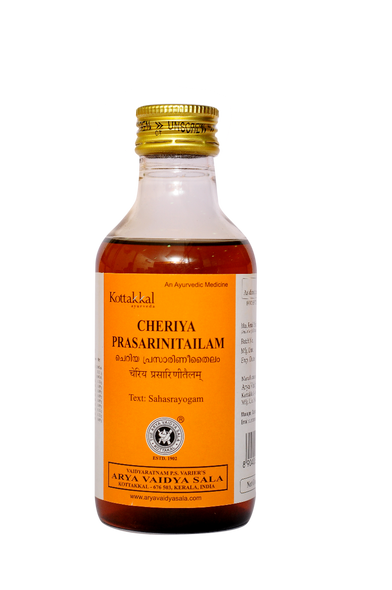 Cheriya Prasarinitailam by Kottakkal Arya Vaidya Sala|200gm|0.44 lbs