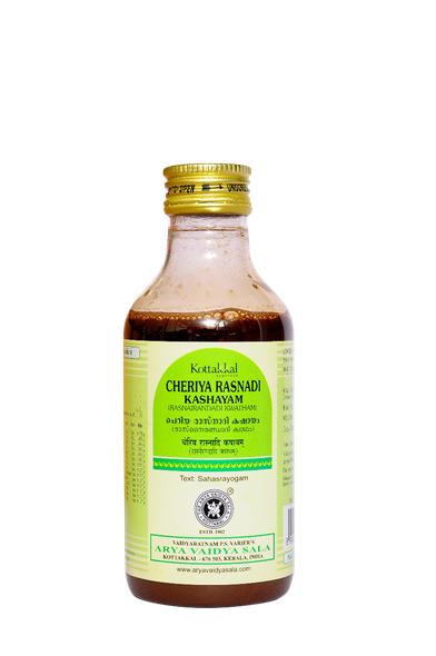 Cheriya Rasnadi Kashayam by Kottakkal Arya Vaidya Sala|200gm|0.44 lbs