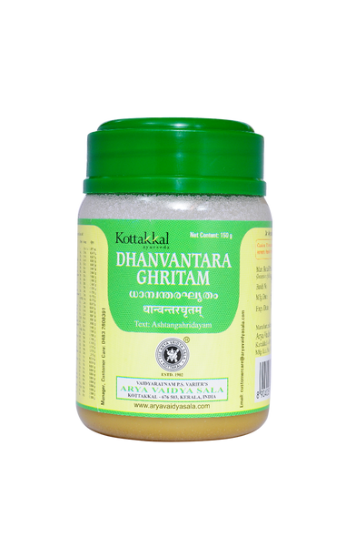 Dhanwantaraghritam by Kottakkal Arya Vaidya Sala|150gm|0.33 lbs
