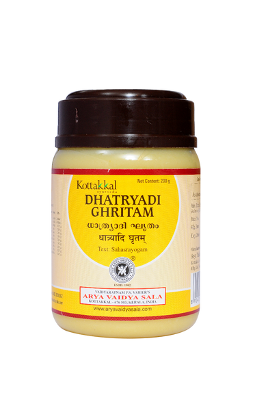 Dhatryadi Ghritam by Kottakkal Arya Vaidya Sala|200gm|0.44 lbs