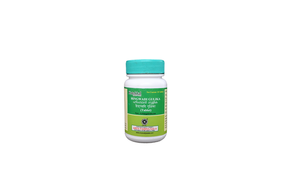 Hingwadi Gulika 30 tablets by Kottakkal Arya Vaidya Sala|15gm|0.03 lbs