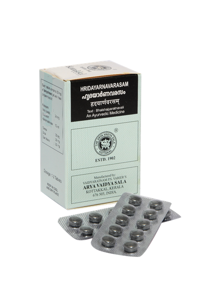 Hridayarnavarasam gulika Pack of 10 strips by Kottakkal Arya Vaidya Sala|50gm|0.11 lbs