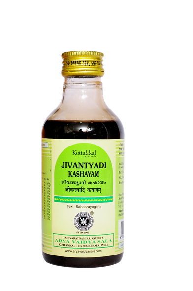 Jivantyadi Kashayam by Kottakkal Arya Vaidya Sala|200gm|0.44 lbs
