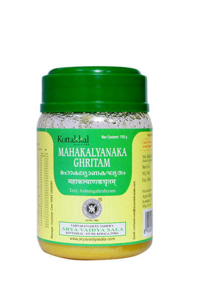 Mahakalyanaka ghritam by Kottakkal Arya Vaidya Sala|150gm|0.33 lbs