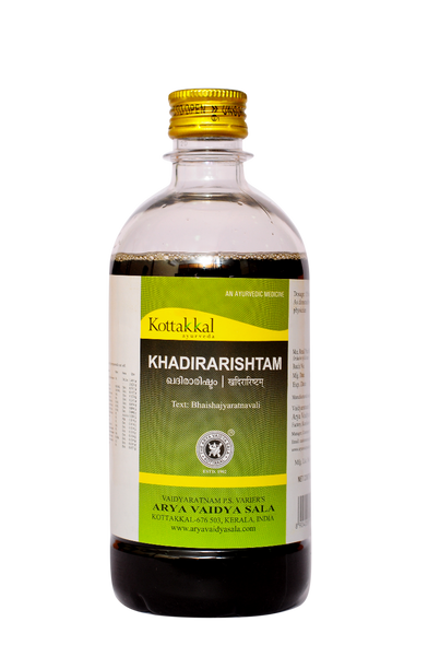 Khadirarishtam by Kottakkal Arya Vaidya Sala|450gm|0.99 lbs