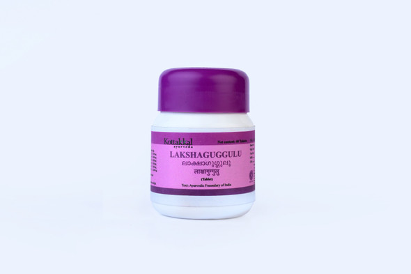 Laksha guggulu 60 tablets by Kottakkal Arya Vaidya Sala|30gm|0.07 lbs