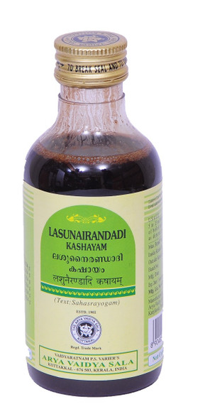 Lasunairandadi Kashayam by Kottakkal Arya Vaidya Sala|200gm|0.44 lbs