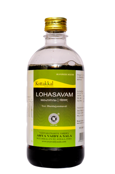 Lohasavam by Kottakkal Arya Vaidya Sala|450gm|0.99 lbs