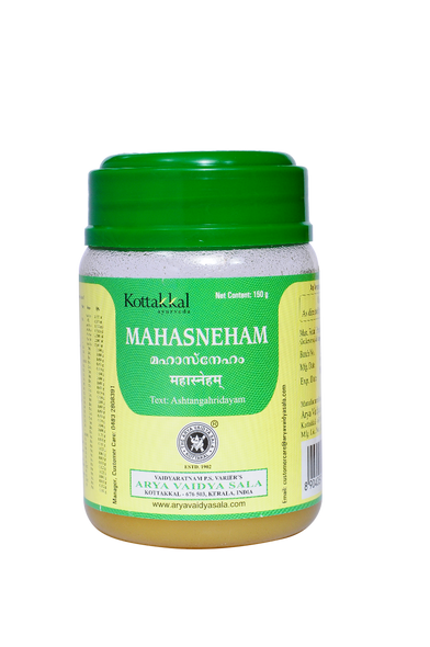 Mahasneham by Kottakkal Arya Vaidya Sala|150gm|0.33 lbs