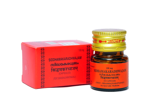 SiddhaMakaradhwajam 100 Mg 10 Capsules by Kottakkal Arya Vaidya Sala|10gm|0.02 lbs